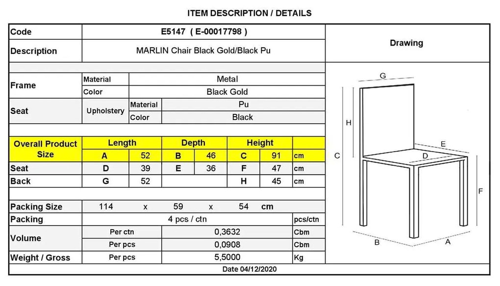 Καρέκλα MARLIN Μεταλική Black Gold/Μαύρο PU 52x46x91cm (Σετ 4 ΤΕΜ)