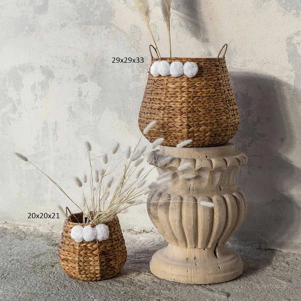 Καλάθι Αποθήκευσης (Φ29x33) Nima Baskets Myra