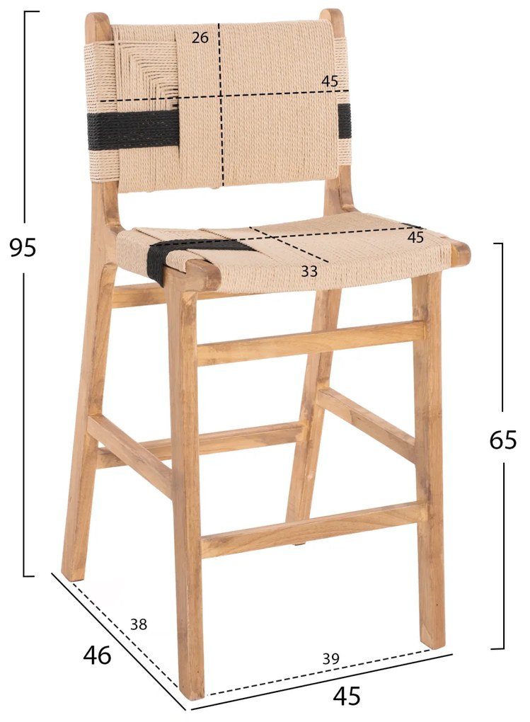 ΣΚΑΜΠΟ ΜΕΣΑΙΟΥ ΥΨΟΥΣ HM9325.01 RUBBERWOOD &amp; ΣΧΟΙΝΙ- ΦΥΣΙΚΟ 45x46x95Υεκ. - HM9325.01