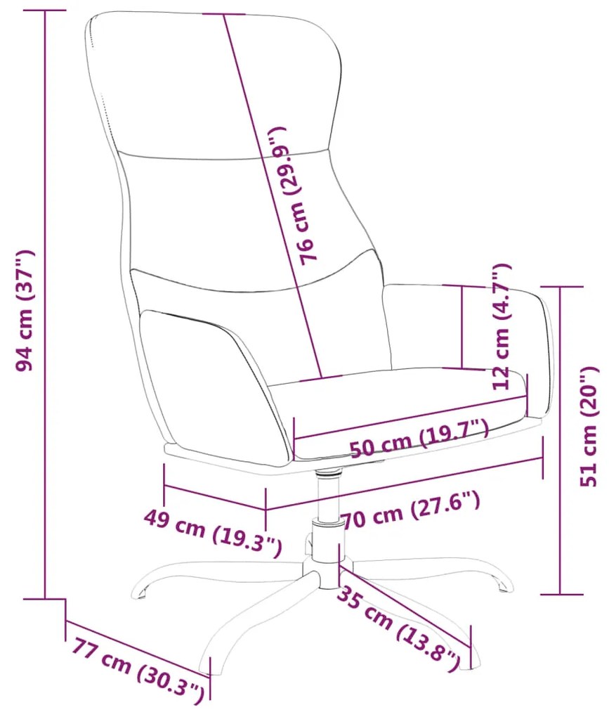 ΠΟΛΥΘΡΟΝΑ RELAX ΣΚΟΥΡΟ ΓΚΡΙ ΥΦΑΣΜΑΤΙΝΗ 341092