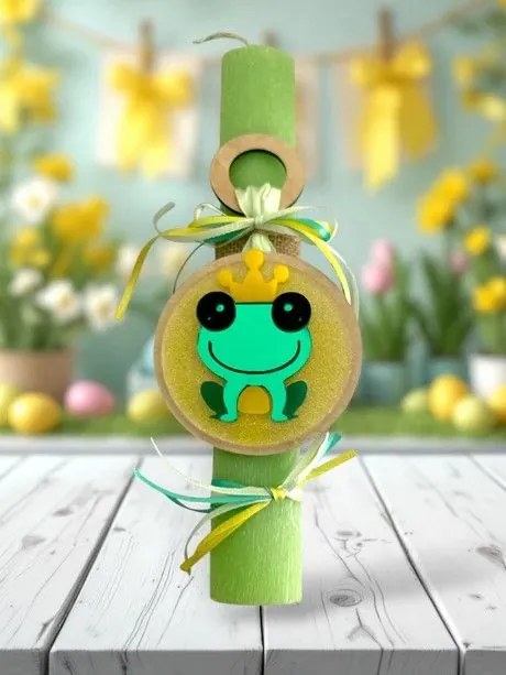Βάτραχος Αρωματική λαμπάδα - Σετ Λαμπάδα και Αυγό