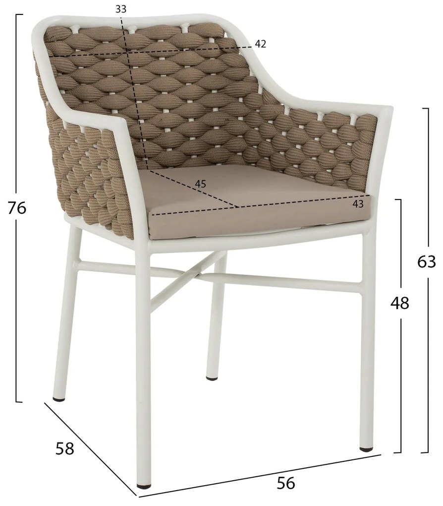 Καρέκλα - Πολυθρόνα C5858.02 Λευκή με Σχοινί Μπέζ 56x58x76Yεκ. 56x58x76 εκ.