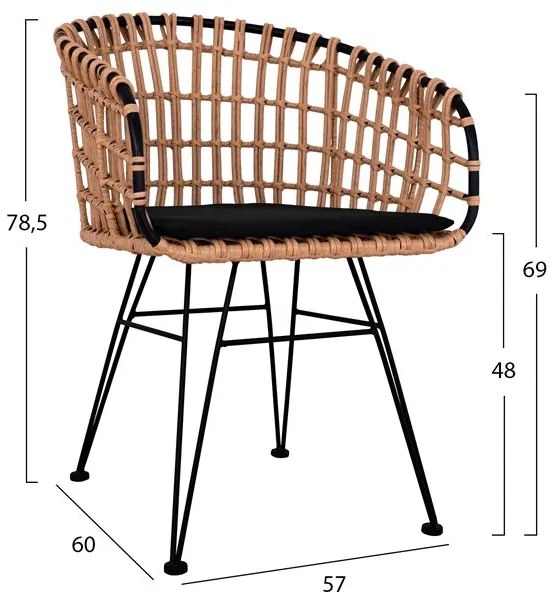 ΣΕΤ 4ΤΜΧ ΤΡΑΠΕΖΙ ΜΕ ΠΑΓΚΑΚΙ &amp; 2 ΠΟΛΥΘΡΟΝΕΣ ALLEGRA WICKER ΜΠΕΖ HM10600 - 9997696 - HM10600