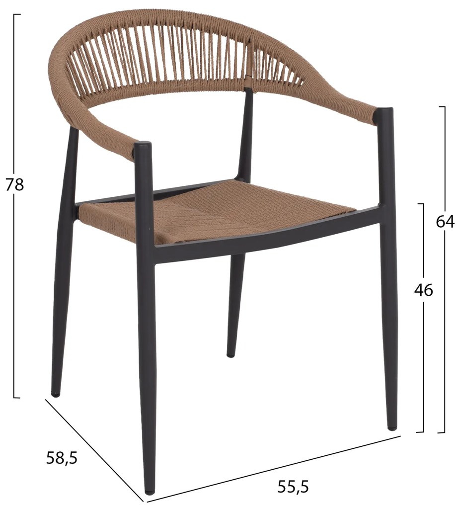 ΠΟΛΥΘΡΟΝΑ ΑΛΟΥΜΙΝΙΟΥ HM5854.02 ΑΝΘΡΑΚΙ PΕ RATTAN ΜΠΕΖ 55.5x58.5x78 εκ. - 0615078 - HM5854.02