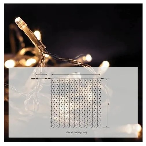 Λαμπάκια Κουρτίνα 480 LED Διάφανο ΙΡ44 3x3m All Flash Θερμό Φως 27-00297 Panagoulas-27-00297-Διάφανο 27-00297