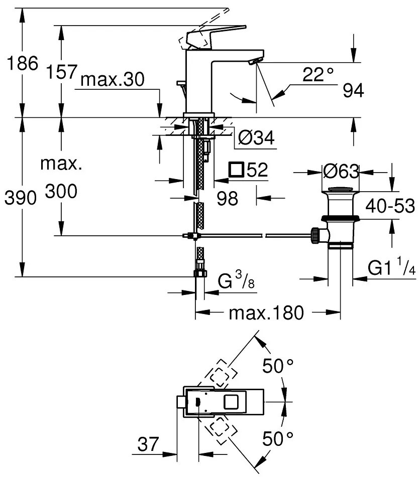 Μπαταρία νιπτήρα Grohe Eurocube S-size