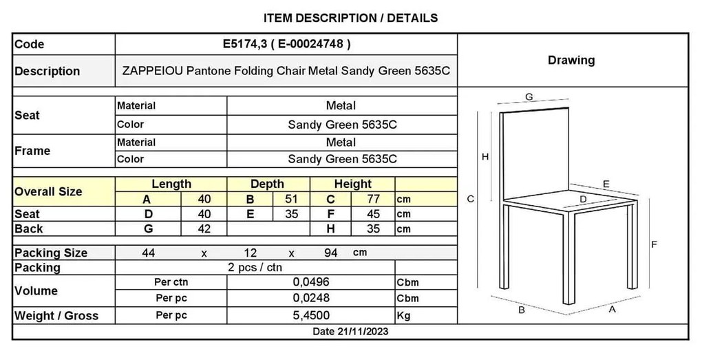 ΖΑΠΠΕΙΟΥ Pantone Καρέκλα Κήπου-Βεράντας, Πτυσσόμενη, Μέταλλο Βαφή Sandy Green 5635C 40x51x77cm