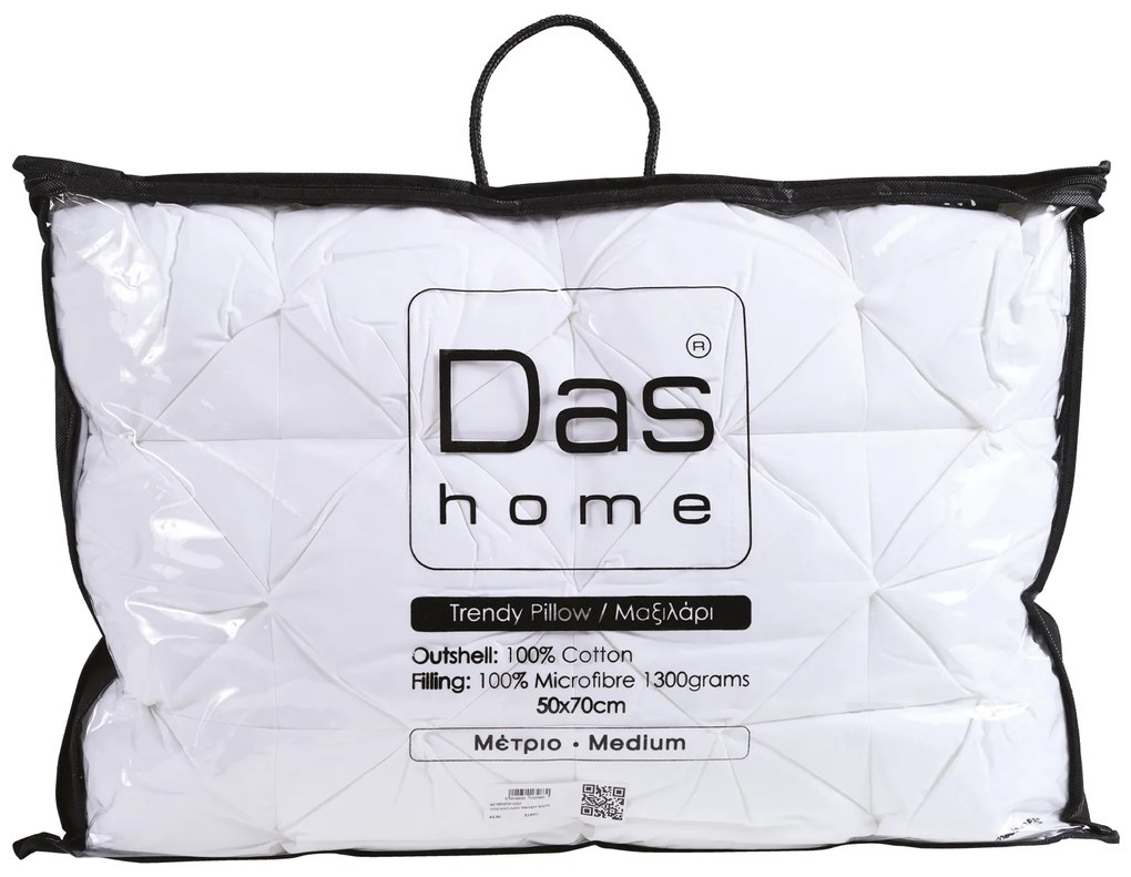 ΜΑΞΙΛΑΡΙ ΥΠΝΟΥ 50x70cm DAS HOME - TRENDY 1032
