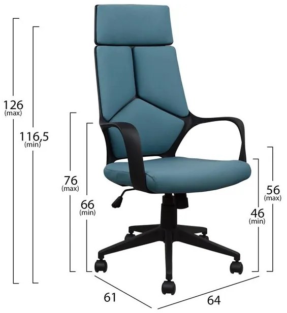 ΚΑΡΕΚΛΑ ΓΡΑΦΕΙΟΥ ANIVIA HM1054.06 ΓΚΡΙ ΣΙΕΛ &amp; ΠΟΔΙ ΜΑΥΡΟ 64x61x126 εκ.