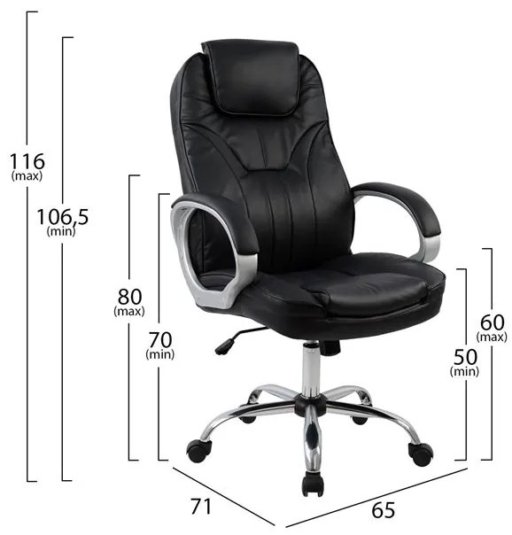 ΚΑΡΕΚΛΑ ΓΡΑΦΕΙΟΥ ΜΑΥΡΟ PU STARELL ΜΕ ΠΟΔΙ ΧΡΩΜΙΟ 65x71x106,5-116Y εκ.HM1025.01