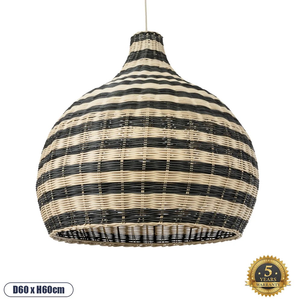 GloboStar® JAMAICA 01955 Boho Κρεμαστό Φωτιστικό Οροφής Μονόφωτο 1 x E27 AC220-240V IP20 - Φ60 x Υ60cm - Μπεζ με Χακί Ξύλινο Μπαμπού Πλέγμα Καμπάνα - 5 Χρόνια Εγγύηση