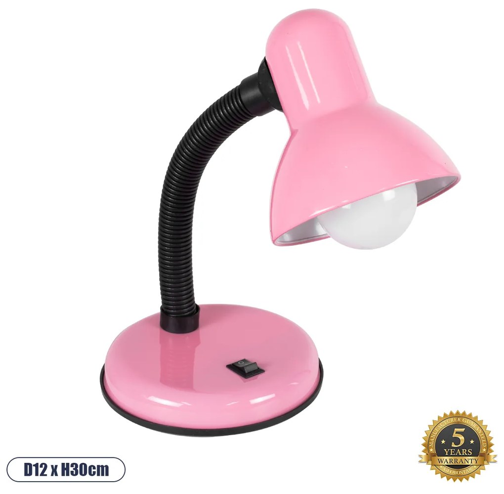 GloboStar STUDENT PINK 01534 Μοντέρνο Επιτραπέζιο Φωτιστικό Γραφείου Μονόφωτο 1 x E27 Ροζ με Λευκό Μεταλλικό με Διακόπτη ΟN/OFF Καμπάνα Φ12 x Υ32cm