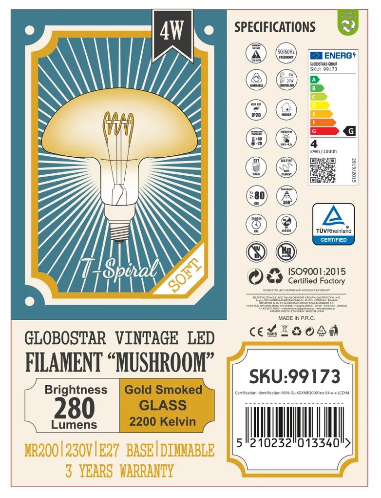 GloboStar® 99173 Λάμπα LED Soft T Spiral Filament E27 MR200 MUSHROOM Γλόμπος 4W 280lm 360° AC 220-240V IP20 Φ20 x Υ20cm Ultra Θερμό Λευκό 2200K με Μελί Γυαλί Dimmable - 3 Χρόνια Εγγύηση