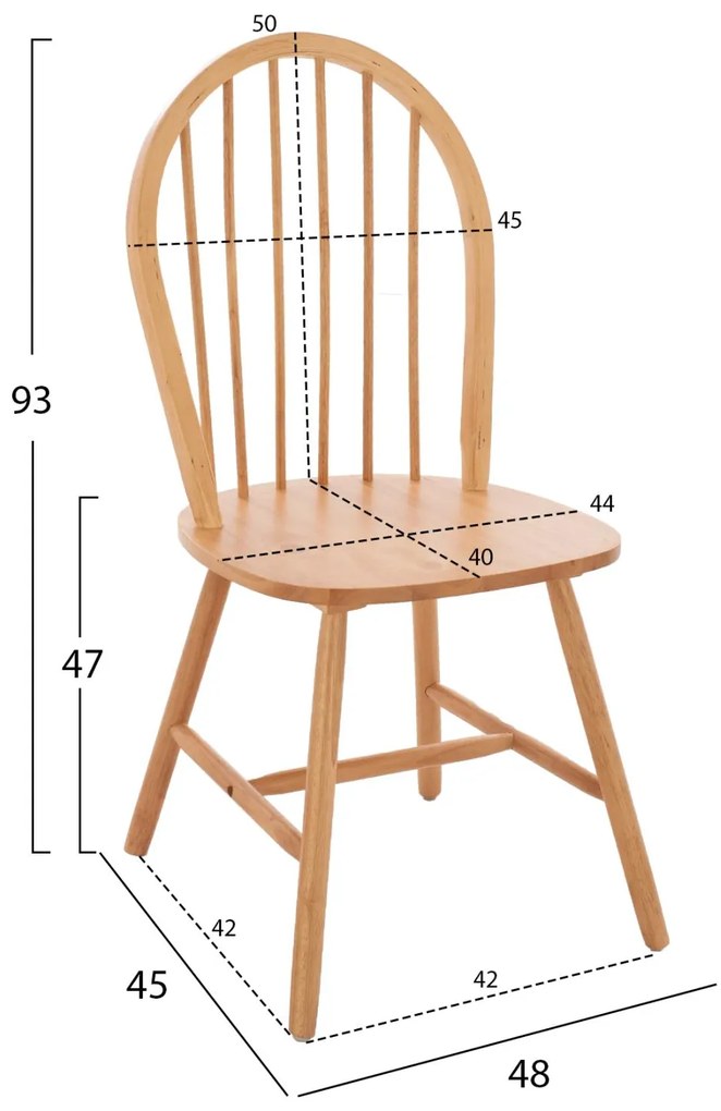 Καρέκλα ZAYLEE Rubberwood σε Φυσικό χρώμα 48x45x93Yεκ. 48x45x93 εκ.