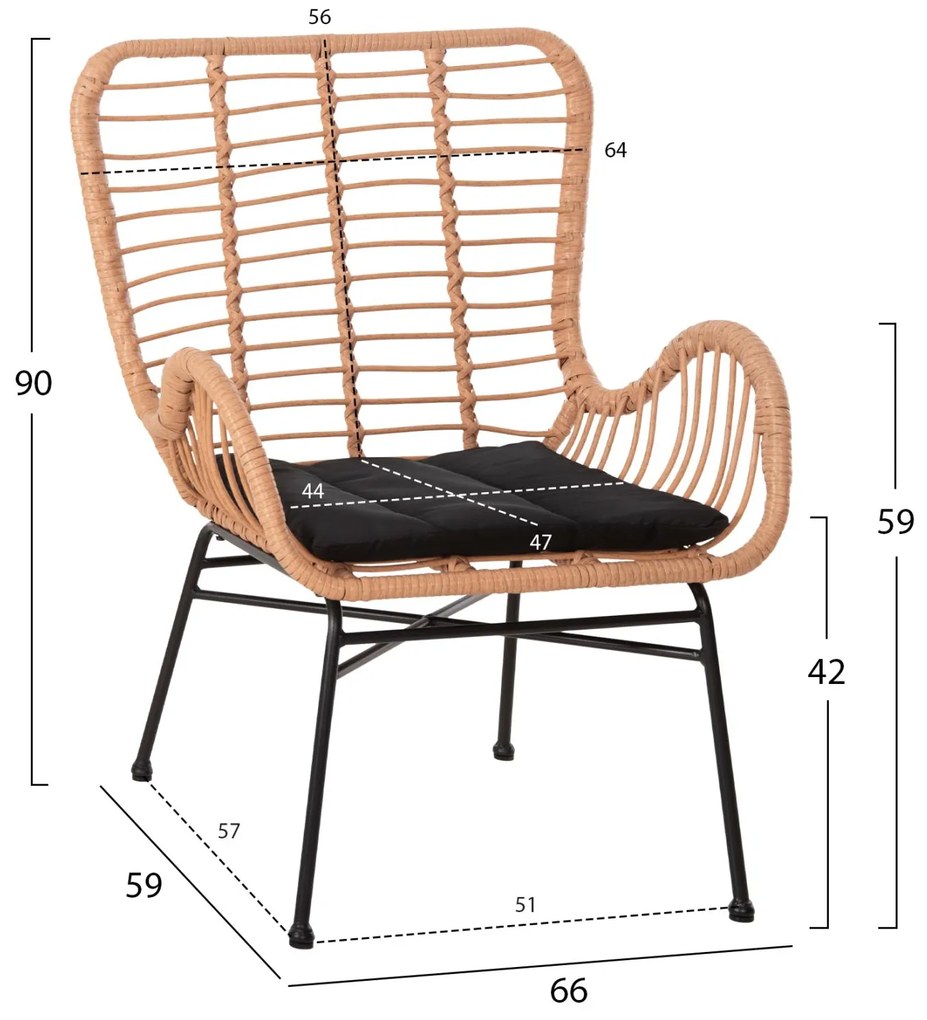 ΠΟΛΥΘΡΟΝΑ ΣΤΥΛ ΜΠΕΡΖΕΡΑΣ ALLEGRA  P.E.RATTAN ΜΠΕΖ-ΜΑΥΡΟ ΜΕΤΑΛΛΟ 66x59x90Υεκ. 66x59x90 εκ.