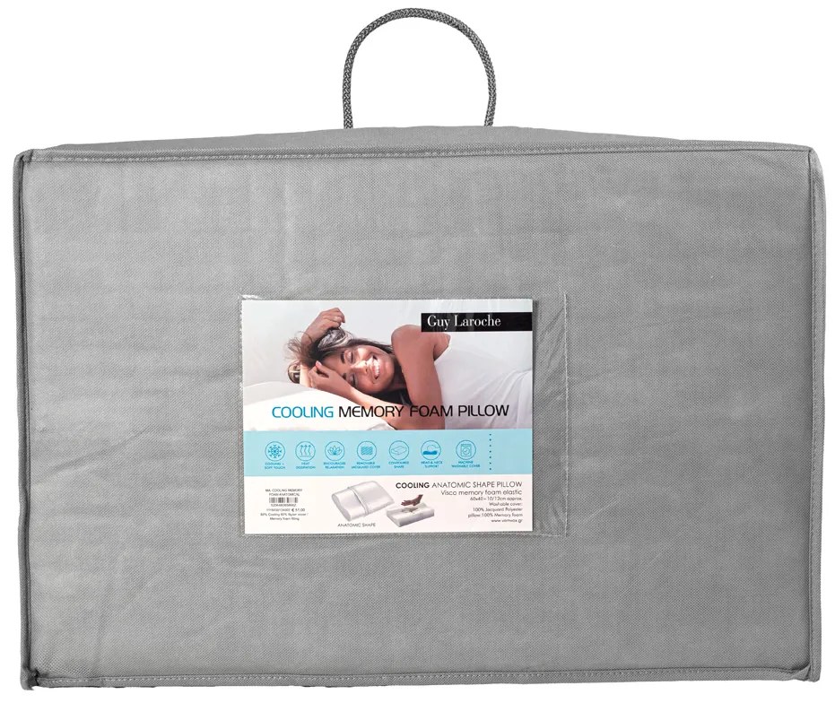 ΜΑΞΙΛΑΡΙΑ ΥΠΝΟΥ COOLING MEMORY FOAM ANATOMICAL 60x40+12 10 - Guy Laroche