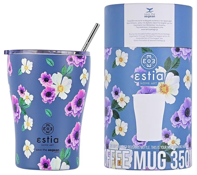 Estia 01-16883 Save The Aegean Θερμός Coffee Mug 350ml, Garden blue