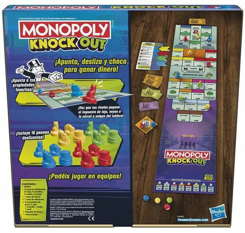 Εκπαιδευτικό παιχνίδι Hasbro