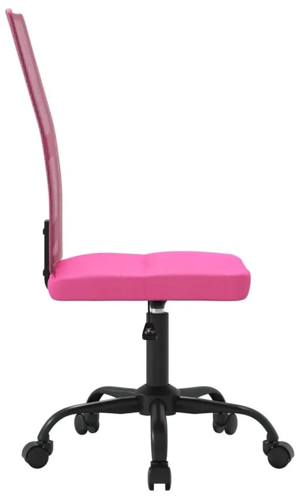 Καρέκλα Γραφείου Ρυθμιζόμενο Ύψος Ροζ από Διχτυωτό Ύφασμα - Ροζ