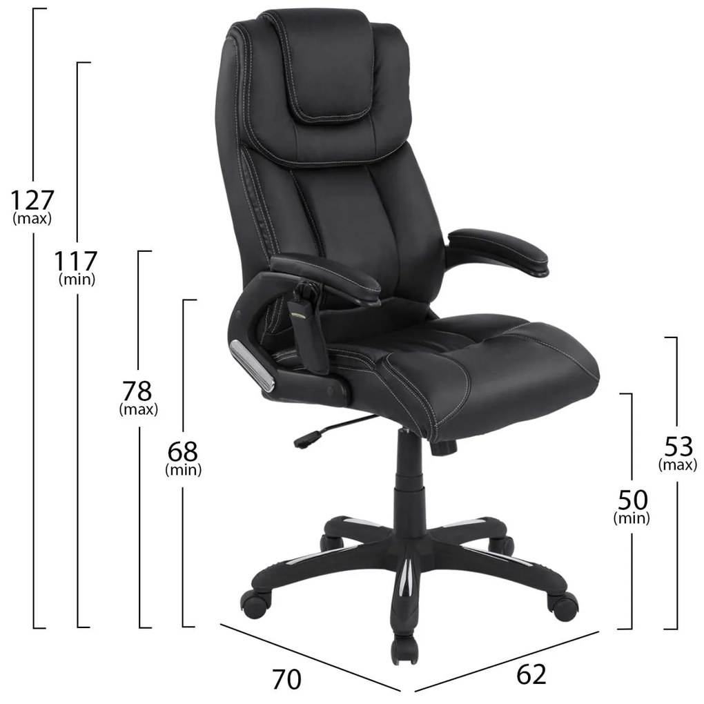 ΚΑΡΕΚΛΑ ΓΡΑΦΕΙΟΥ THORIN HM1050.01 ΜΕ MASSAGE ΜΑΥΡΗ HOMEMARKT 62x70x127Y εκ.
