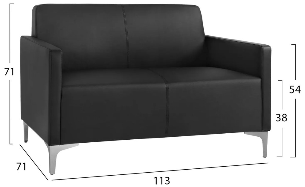 Καναπές Διθέσιος NELLIE με PU Μαύρο 113x71x71Υ εκ. 130x71x71 εκ.