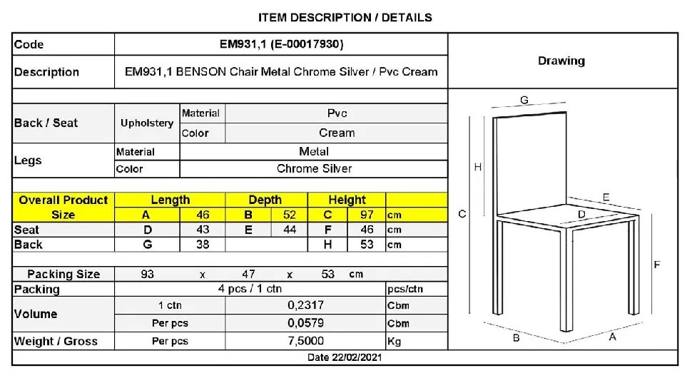 BENSON ΚΑΡΕΚΛΑ ΜΕΤΑΛΛΟ ΧΡΩΜΙΟ, PVC CREAM