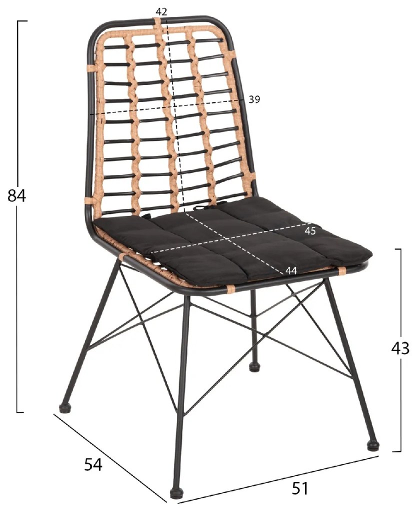 ΚΑΡΕΚΛΑ ΜΕΤΑΛΛΙΚΗ ALLEGRA HM5691.11 WICKER ΜΠΕΖ-ΜΑΥΡΟ 51x54x84Υεκ.