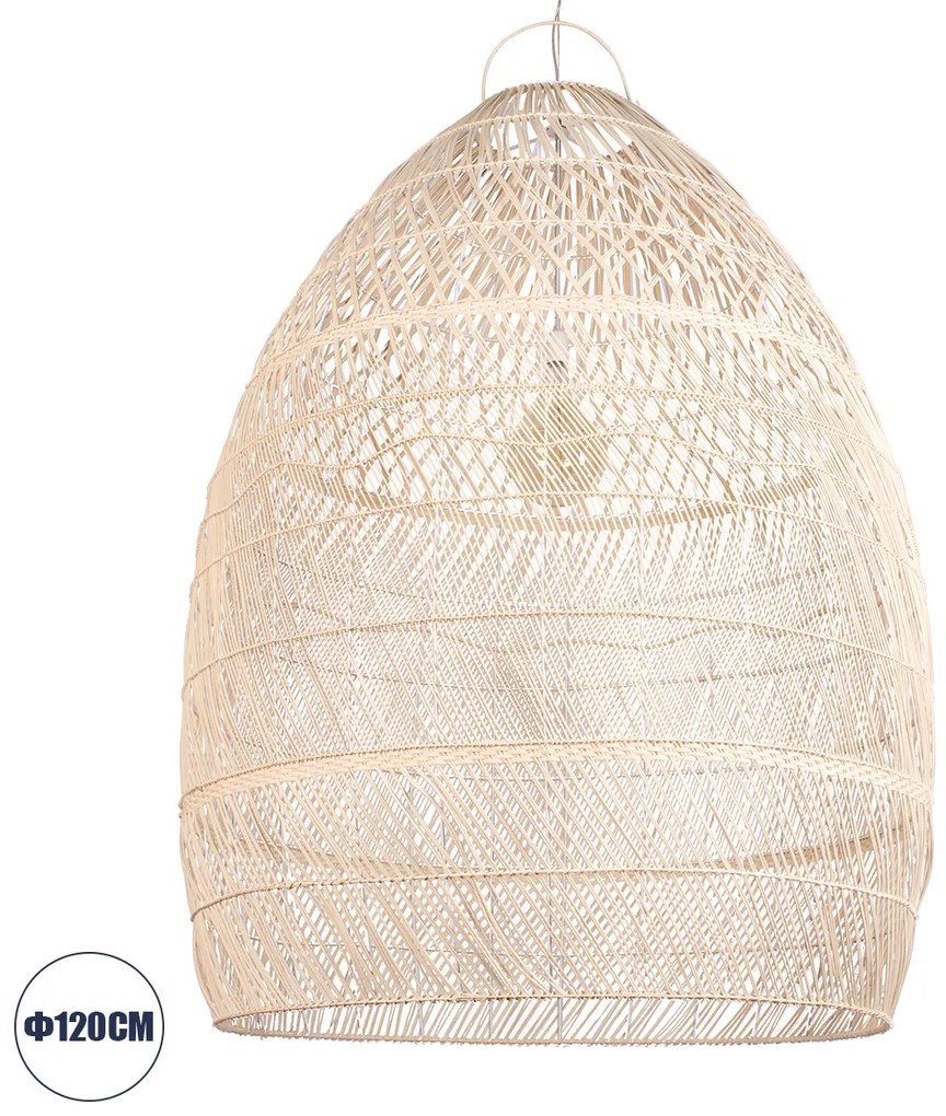01813 GloboStar® GLOBOSTAR® MALIBU 01813 Boho Κρεμαστό Φωτιστικό Οροφής με Ντουί 1 x E27 AC 220-240V IP20 - Μπεζ - Μ120 x Π120 x Υ156cm