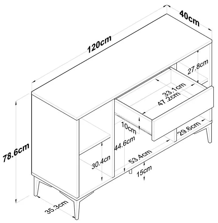 Μπουφές Ubron λευκό-καρυδί μελαμίνης 120x40x78.6εκ 120x40x78.6 εκ.