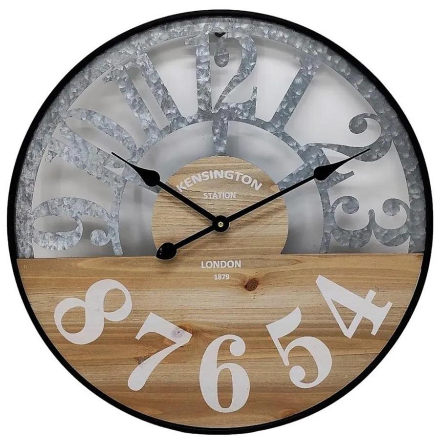 Ρολόι Τοίχου Μεταλλικό 60cm Oriana Ferelli MJ21430060