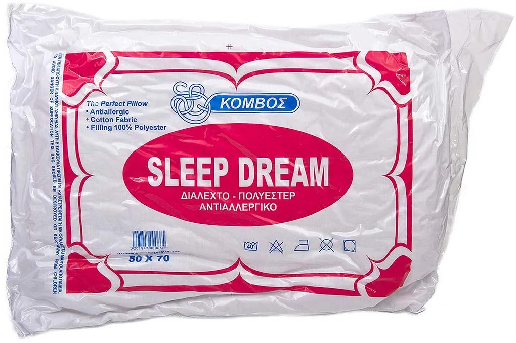 Μαξιλάρι Ύπνου Compressed Line Cotton 50% - Polyester 50% 550gr 45x65 Μαλακό