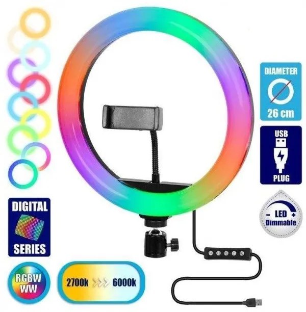 Professional Digital Ring Light Φ26cm LED SMD 30W 3000lm 180° RGBW+WW Dimmable 75802 Globostar 75801