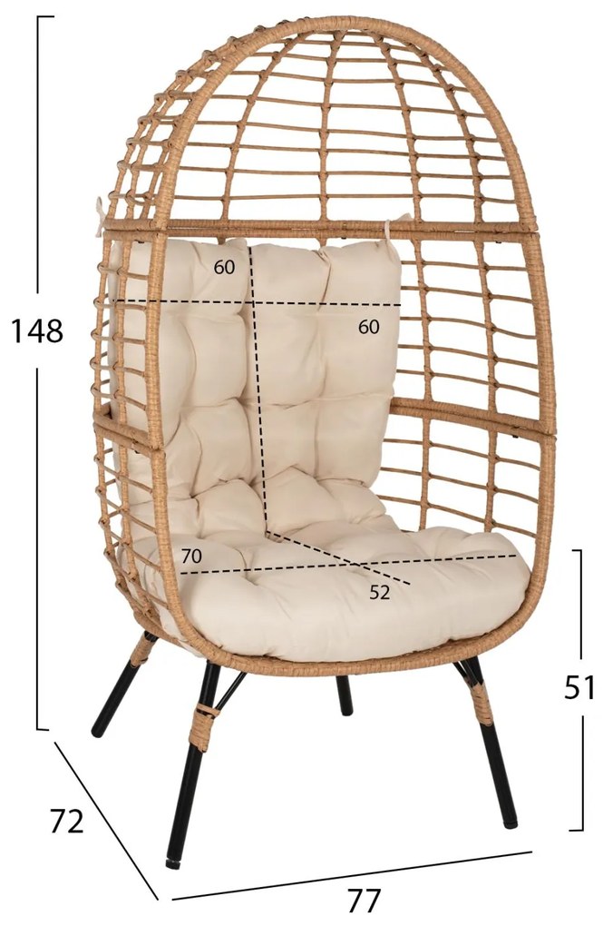 ΠΟΛΥΘΡΟΝΑ Τ.ΦΩΛΙΑ RATTAN  ΜΕΤΑΛ. ΠΟΔΙΑ ΜΑΥΡΑ 77x72x148 εκ.