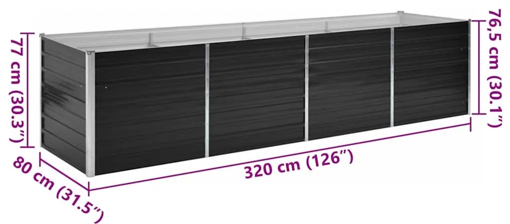 ΖΑΡΝΤΙΝΙΕΡΑ ΥΠΕΡΥΨΩΜΕΝΗ ΑΝΘΡΑΚΙ 320X80X77 ΕΚ. ΓΑΛΒΑΝ. ΧΑΛΥΒΑΣ 45728