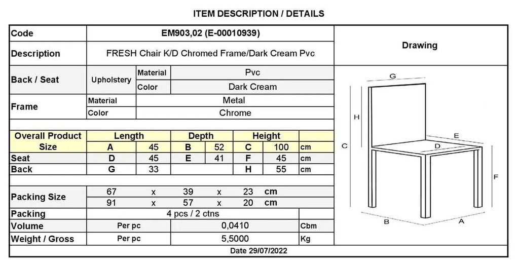Καρέκλα Fresh K/D Χρώμιο / Pvc Εκρού . Διάσταση: 45x52x100cm (Σετ 4 ΤΕΜ)