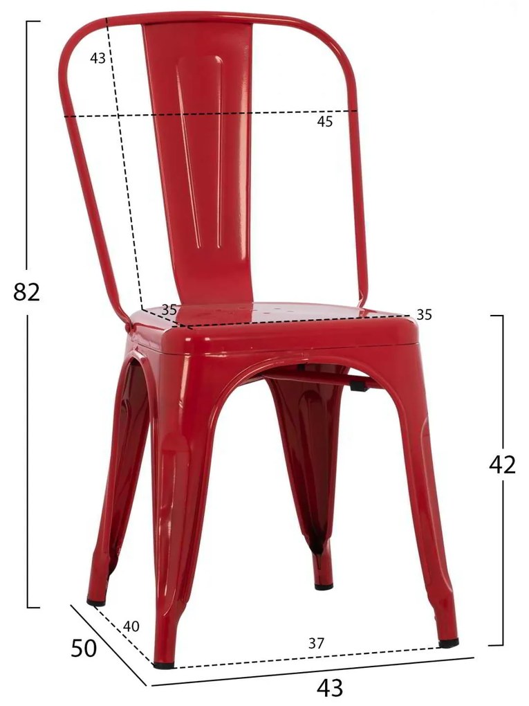 ΚΑΡΕΚΛΑ ΜΕΤΑΛΛΙΚΗ MELITA ΣΕ KOKKINO 43x50x82 εκ. HM8641.04