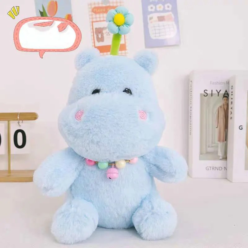Λούτρινο Ιπποπόταμος 25cm - Stuffed Hippo