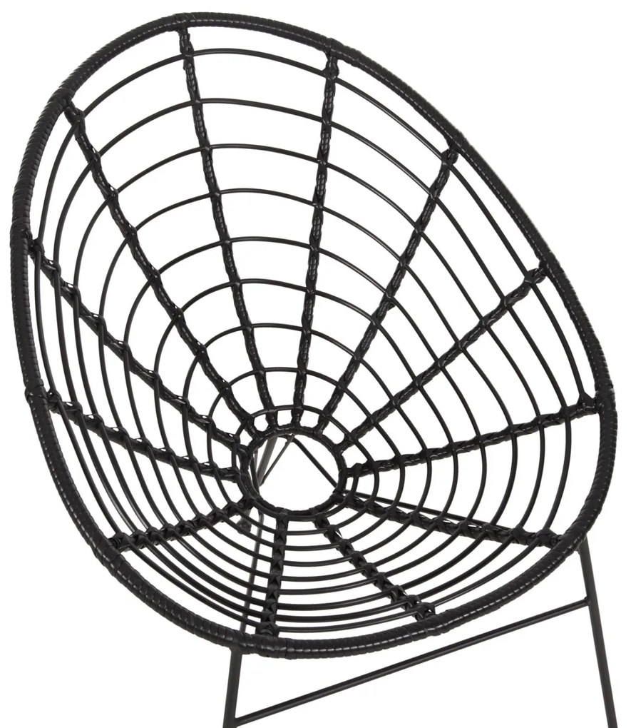 Καρέκλα - Πολυθρόνα ALLEGRA C5458.12 Μεταλλική με Wicker Μαύρο Τύπου Φωλιά 73x78x88Υ εκ. 73x78x88 εκ.