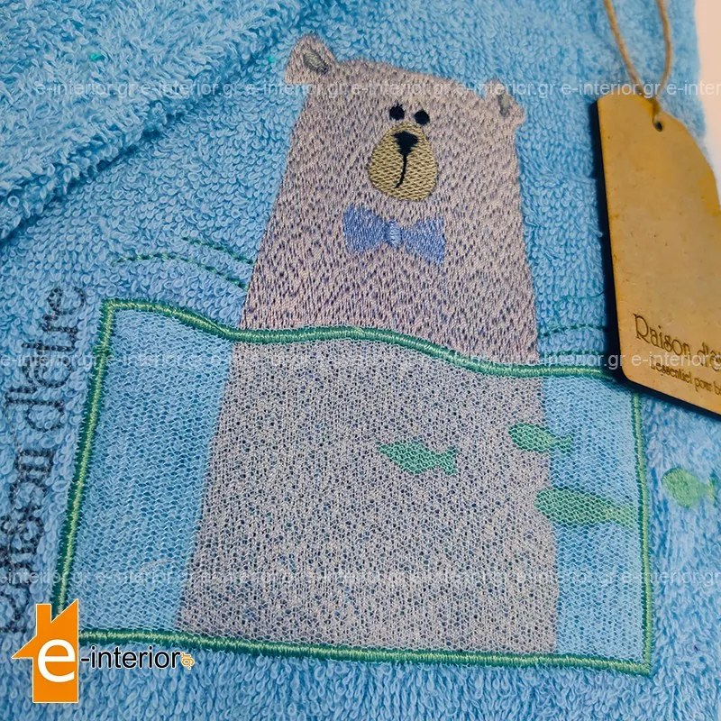 Βρεφικό Μπουρνούζι Baby Boy Bear - Blue Raf 04-06 108114013
