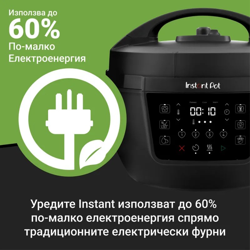 Instant Pot XL 140001901, 1200W, 7.1 l, 7 προγράμματα, έναρξη με καθυστέρηση, οθόνη LCD, Μαύρο
