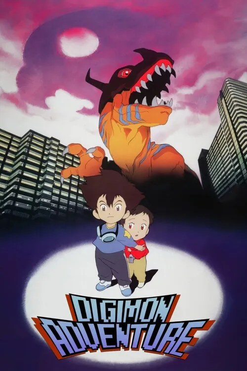 Εικονογράφηση Digimon Adventure (1999)