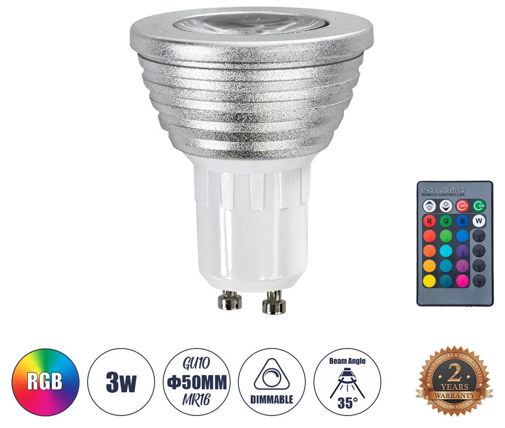 GloboStar® 76065 Σποτ LED GU10 MR16 3W 240lm 35° AC 220-240V IP20 Φ5 x Υ8.5cm - Εναλλαγή Φωτισμού μέσω Τηλεχειριστηρίου RGB - Dimmable - 2 Χρόνια Εγγύηση