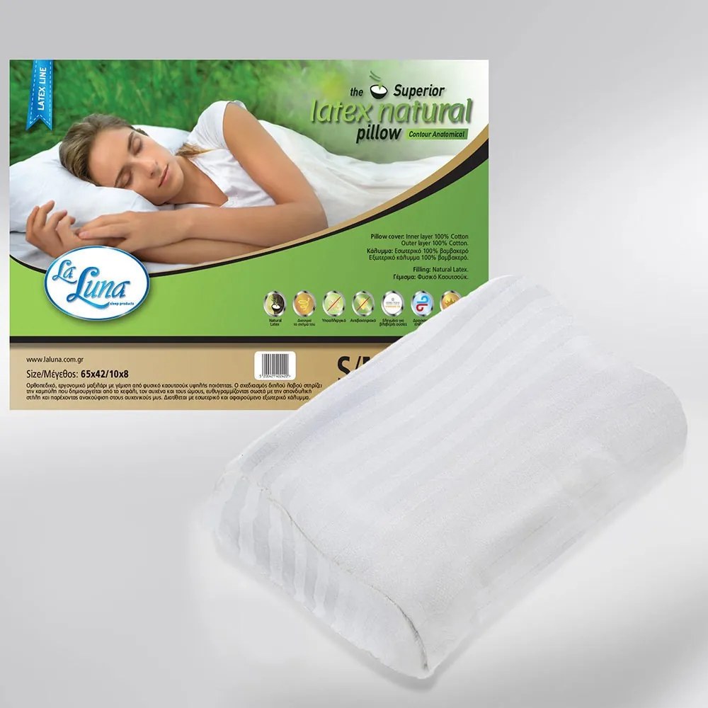 Superior Latex Contour Pillow 65x42 Medium/Soft 5200421402420
