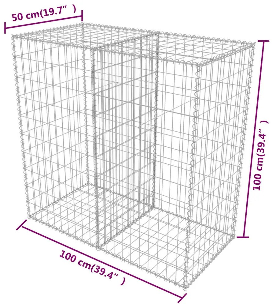 ΣΥΡΜΑΤΟΚΙΒΩΤΙΟ 100 X 50 X 100 ΕΚ. ΑΠΟ ΓΑΛΒΑΝΙΣΜΕΝΟ ΧΑΛΥΒΑ 142550