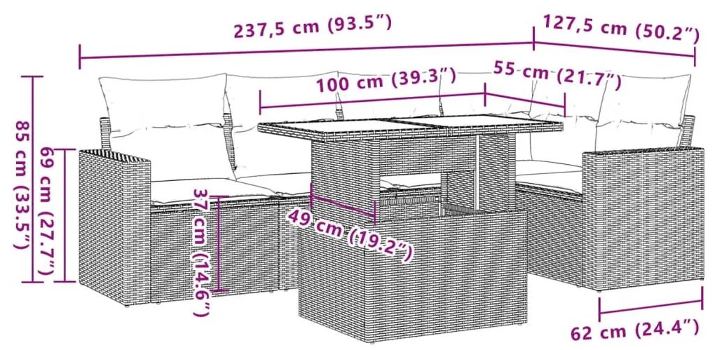 Σετ Καναπέ Κήπου 6 τεμ. Μπεζ Συνθετικό Ρατάν με Μαξιλάρια - Μπεζ