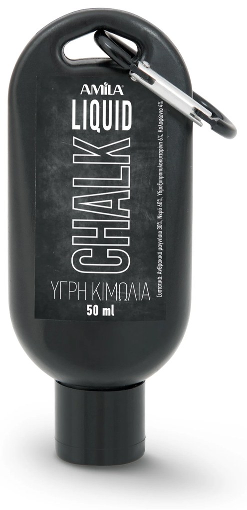 Amila Υγρή Μαγνησία Liquid Chalk 50ml με Carabiner (95312)