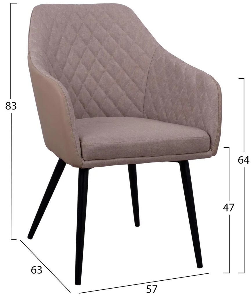 Καρέκλα-Πολυθρόνα CHARLES με Ύφασμα και PU Μπέζ 57x63x83Υεκ. 2αδα 57x63x83 εκ.