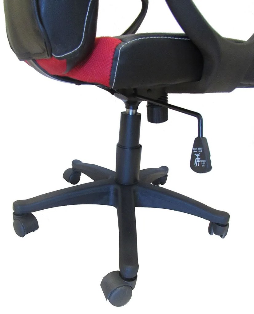 ΚΑΡΕΚΛΑ ΓΡΑΦΕΙΟΥ ARTELIBRE GAMING ΔΩPOΘEA ΜΑΥΡΟ/ΚΟΚΚΙΝΟ 58X60X90-100CM