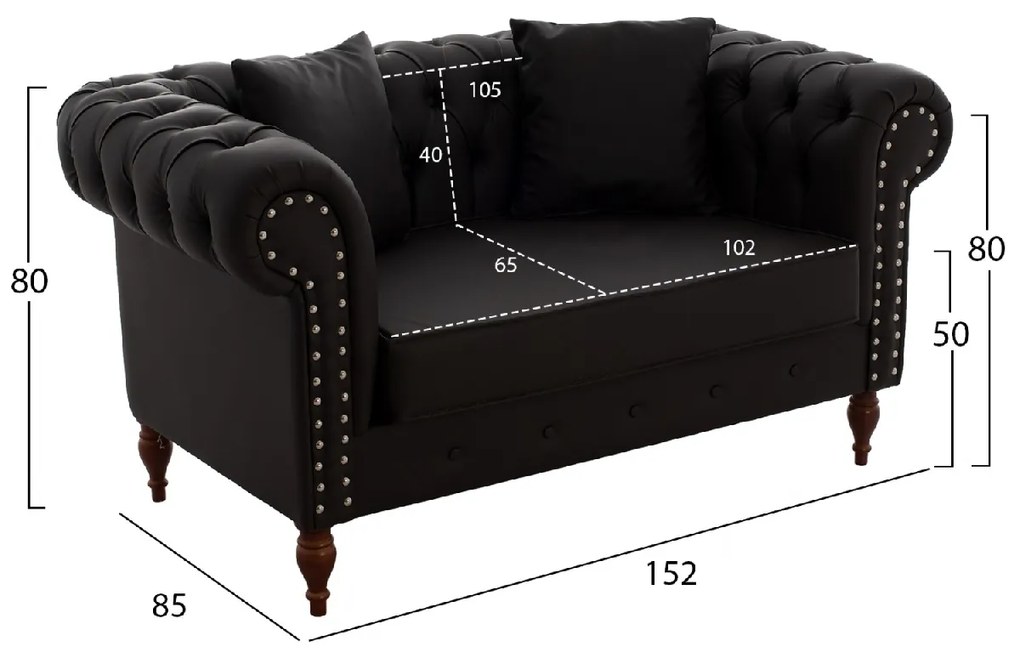 ΚΑΝΑΠΕΣ 2ΘΕΣΙΟΣ Τ. CHESTERFIELD CIELLE ΣΕ ΧΡΩΜΑ ΚΑΦΕ HM3184.03 152x85x80 εκ.