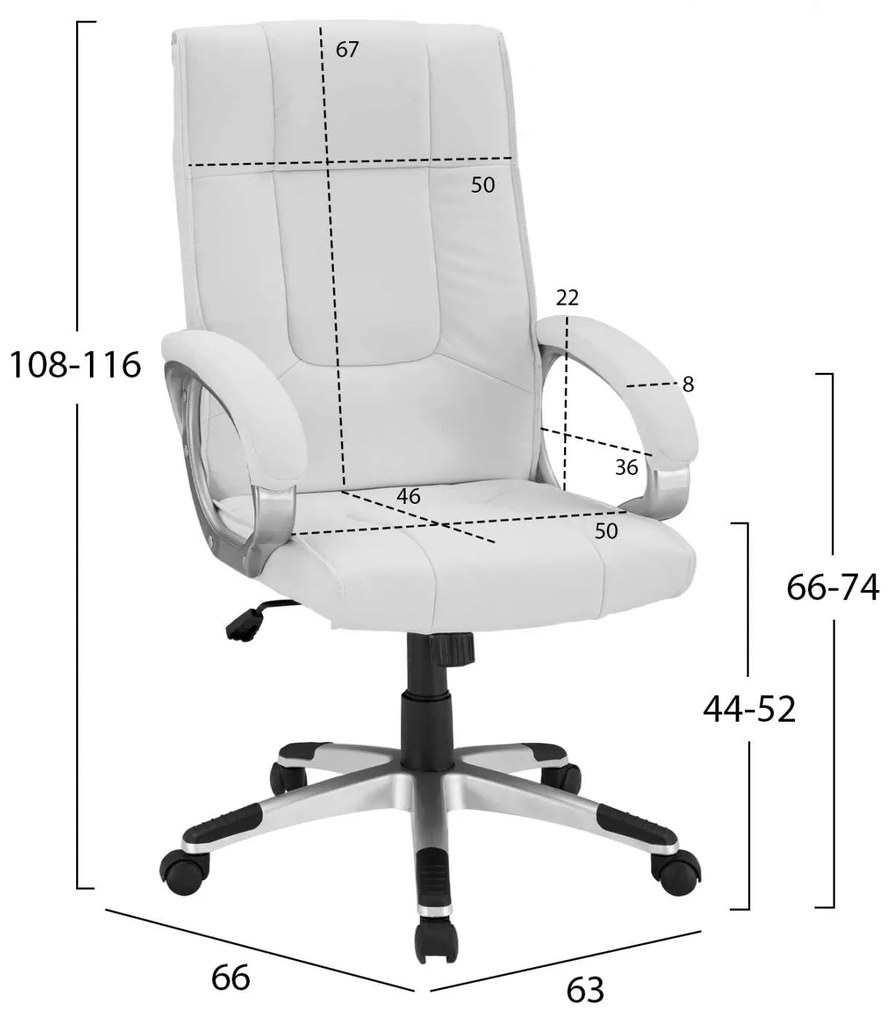 ΚΑΡΕΚΛΑ ΓΡΑΦΕΙΟΥ CHANDER HM1092.02 ΛΕΥΚΗ 63x66x116 εκ.